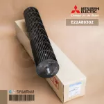 E22A89302 Cold coil fan Mitsubishi Electric fan propeller Crucular squirrel Air Mitsubishi, genuine air spare parts center