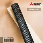 E22A89302 Cold coil fan Mitsubishi Electric fan propeller Crucular squirrel Air Mitsubishi, genuine air spare parts center