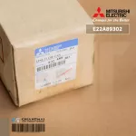 E22A89302 Cold coil fan Mitsubishi Electric fan propeller Crucular squirrel Air Mitsubishi, genuine air spare parts center