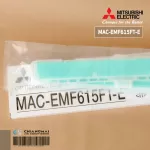 MAC-EMF615FT-E Mitsubishi Electric Air Filter has 2 PM2.5 Mitsubishi Air Painenitches/Set.