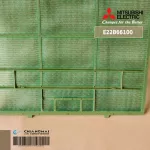 E22B66100 1แผ่น แผ่นกรองฝุ่นแอร์ Mitsubishi Electric ฟิลเตอร์แอร์ ฟิลเตอร์กรองฝุ่นแอร์ มิตซูบิชิ อะไหล่แอร์ ของแท้ศูนย์
