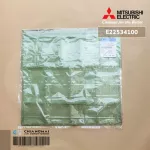 E22534100 1 Dust filter Mitsubishi Electric Filter filter filter filter, dust, air conditioner, authentic air spare parts, center