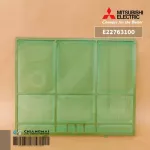 E22763100 1แผ่น แผ่นกรองฝุ่นแอร์ Mitsubishi Electric ฟิลเตอร์แอร์ ฟิลเตอร์กรองฝุ่นแอร์ มิตซูบิชิ อะไหล่แอร์ ของแท้ศูนย์