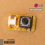 6871A20259D Switch Open-Close Air LG Open button-Close Air LG PCB Assembly, SUB genuine air spare parts zero