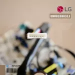 EBR83280312 Air Circuit LG Air Board Airport Cold coil board, genuine air spare parts, zero