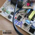 EBR83280312 Air Circuit LG Air Board Airport Cold coil board, genuine air spare parts, zero