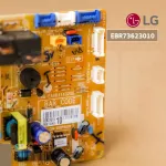 EBR73623010 แผงวงจรแอร์ LG แผงบอร์ดแอร์แอลจี แผงบอร์ดคอยล์เย็น อะไหล่แอร์ ของแท้ศูนย์