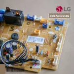 EB74305102 Air Circuit LG Airboard Air LG Cold coil board, genuine air spare parts, zero