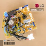EB76244911 Air Circuit LG Air Board Airport Cold coil board, genuine air spare parts, zero