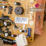 EB76244911 Air Circuit LG Air Board Airport Cold coil board, genuine air spare parts, zero