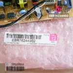 EBR76244902 Use EBR76244903 instead of the Air Circuit LG Air Board, Air LG. Cold coil board, genuine air spare parts, zero