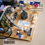 EBR76244908 ใช้ EBR76244911 แทน แผงวงจรแอร์ LG แผงบอร์ดแอร์แอลจี แผงบอร์ดคอยล์เย็น อะไหล่แอร์ ของแท้ศูนย์