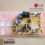 EBR65400601 Air Circuit LG Airboard Air LG Cold coil board, genuine air spare parts, zero