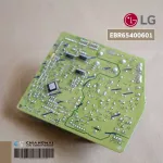 EBR65400601 Air Circuit LG Airboard Air LG Cold coil board, genuine air spare parts, zero