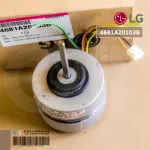 4681A20103B Air Air Air Air Air LG Cold motor, genuine air conditioner, zero