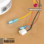 4681A20151U used instead 4681A20151p Air Air Air Air LG Air Cold motor, genuine air conditioner, zero
