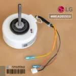 4681A20151U used instead 4681A20151p Air Air Air Air LG Air Cold motor, genuine air conditioner, zero