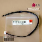 EBG61106803 Air Conditioner LG Sensor, Air temperature LG, genuine spare parts