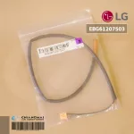 EBG61207503 Air Conditioner LG Censor LG Ice sensor, hot coil, genuine air conditioner, zero