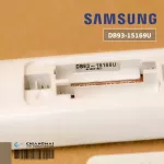 DB93-15169U ของแท้ศูนย์ รีโมทแอร์ Samsung รีโมทแอร์ซัมซุง รีโมทแท้เบิกศูนย์ *ให้เช็ครุ่นที่ใช้ได้กับผู้ขายก่อนสั่งซื้อ