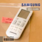 DB93-15169U ของแท้ศูนย์ รีโมทแอร์ Samsung รีโมทแอร์ซัมซุง รีโมทแท้เบิกศูนย์ *ให้เช็ครุ่นที่ใช้ได้กับผู้ขายก่อนสั่งซื้อ