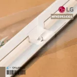 MFH59924301 บานสวิงแอร์ LG บานสวิงแอร์แอลจี สำหรับรุ่น 9000 -12000 บีทียู. อะไหล่แท้เบิกศูนย์ // ขนาด W79.03 cm. *รวมเดือย*