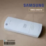 DB82-04947A ของแท้ศูนย์ รีโมทแอร์ Samsung รีโมทแอร์ซัมซุง รีโมทแท้เบิกศูนย์ *ให้เช็ครุ่นที่ใช้ได้กับผู้ขายก่อนสั่งซื้อ