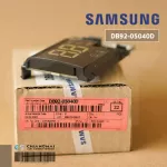 DB92-05040D แผงไฟแสดงผลการทำงาน Samsung หน้าจอดิสเพลย์แอร์ซัมซุง อะไหล่แอร์ ของแท้ศูนย์