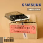 DB92-05040D แผงไฟแสดงผลการทำงาน Samsung หน้าจอดิสเพลย์แอร์ซัมซุง อะไหล่แอร์ ของแท้ศูนย์