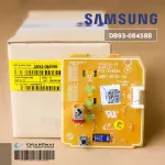 DB93-08458B แผงรับสัญญาณรีโมทแอร์ Samsung ตัวรับสัญญาณแอร์ซัมซุง อะไหล่แอร์ ของแท้ศูนย์