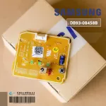 DB93-08458B แผงรับสัญญาณรีโมทแอร์ Samsung ตัวรับสัญญาณแอร์ซัมซุง อะไหล่แอร์ ของแท้ศูนย์