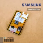 DB92-02874A, a remote control panel, Samsung Air Force, Air Sum Sum Sung, Genuine Air Force Center