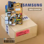 DB92-03442N Air Circuit Circuit Samsung Air Sumsung Board Cold coil board, genuine air spare parts, zero