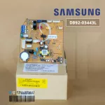 DB92-03443L Air Circuit Circuit Samsung Air Sumsung Board Cold coil board, genuine air spare parts, zero