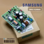 DB92-02866A, Samsung Air Circuit Circuit, Air Samsung Board Hot coil board, genuine air conditioner, zero
