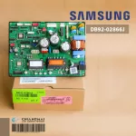 DB92-02866J Air Circuit Circuit Samsung Air Sumsung Board Hot coil board, genuine air conditioner, zero