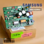 DB92-02866J แผงวงจรแอร์ Samsung แผงบอร์ดแอร์ซัมซุง แผงบอร์ดคอยล์ร้อน อะไหล่แอร์ ของแท้ศูนย์