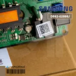 DB92-02866J แผงวงจรแอร์ Samsung แผงบอร์ดแอร์ซัมซุง แผงบอร์ดคอยล์ร้อน อะไหล่แอร์ ของแท้ศูนย์