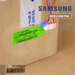 DB31-00679A มอเตอร์แอร์ Samsung มอเตอร์แอร์ซัมซุง มอเตอร์คอยล์เย็น RPG15C-1AL 19W. อะไหล่แอร์ ของแท้ศูนย์