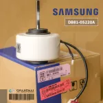 DB81-05220A Motor Air Samsung Motor Air Sumsung Cold motor YKFG-28-4-3 28W. 11002012030930 Genuine Air Air Force Center