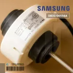 DB31-00556A มอเตอร์แอร์ Samsung มอเตอร์แอร์ซัมซุง มอเตอร์คอยล์เย็น SIC-37CVL-F117-2 17W. อะไหล่แอร์ ของแท้ศูนย์