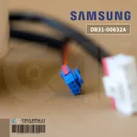 DB31-00632A Motor Air Samsung Motor Air Samsung Cold motor 25w. Genuine air conditioner parts zero