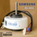DB31-00632A Motor Air Samsung Motor Air Samsung Cold motor 25w. Genuine air conditioner parts zero