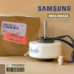 DB31-00632A Motor Air Samsung Motor Air Samsung Cold motor 25w. Genuine air conditioner parts zero