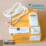 4pn07160-1 Remote Air Daikin Remote Remote Air Daikin BRC766s Remote Control remote control code