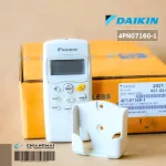 4pn07160-1 Remote Air Daikin Remote Remote Air Daikin BRC766s Remote Control remote control code