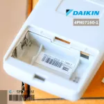 4pn07160-1 Remote Air Daikin Remote Remote Air Daikin BRC766s Remote Control remote control code