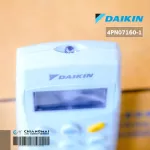 4pn07160-1 Remote Air Daikin Remote Remote Air Daikin BRC766s Remote Control remote control code