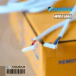 4pn07160-1 Remote Air Daikin Remote Remote Air Daikin BRC766s Remote Control remote control code