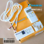 4pn07160-1 Remote Air Daikin Remote Remote Air Daikin BRC766s Remote Control remote control code